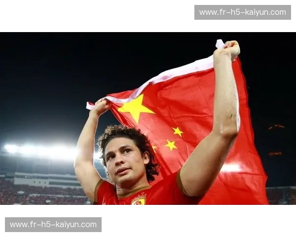 亚冠之巅，巅峰对决：柏太阳神vs广州恒大，一段永载史册的王者之战